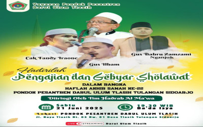 HAFLAH AKHIR SANAH KE-22