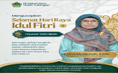Selamat Hari Raya Idul Fitri 1446 H